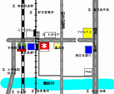 ブックオフ鹿児島宇宿店MAP