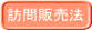 �K��̔��@