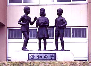 ���a���u�����Y��