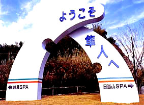 ���}�T�C��