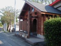 �t�q�����ٌ��O�g�C���O��