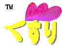 ��ǃ��S