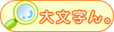 �啶����B