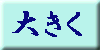 g{^