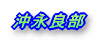 iǕ 