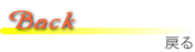 s֖߂