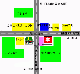 ブックマーケット隼人店MAP