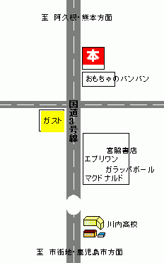 ブックオフ川内店MAP