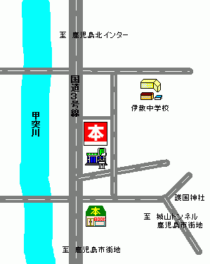 ブックマーケット草牟田店MAP