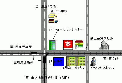 ブックオフ鹿児島天文館店MAP