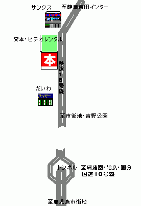ブックマーケット吉野店MAP