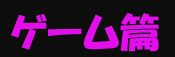 Q[