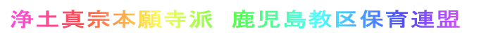 ��y�^�@�{�莛�h�@����������ۈ�A��