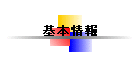 {