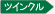 �ی�ҎQ���C�x���g