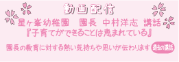�������s�@�������c�t���@�����@�����m�u�@�u�b