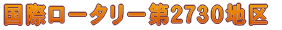 ۃ[^[QVROn 