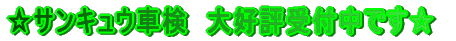 TLEԌ@D]tł