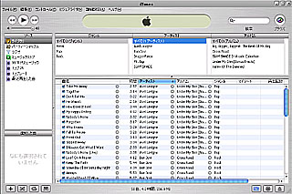 itunes7