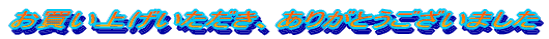 グA肪Ƃ܂