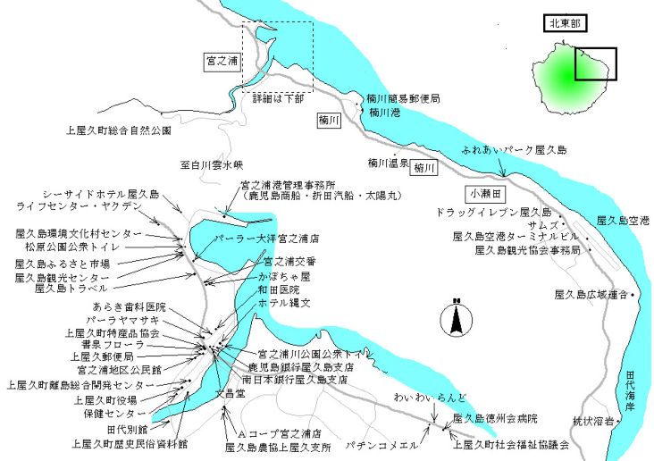 屋久島北東部地区の地図