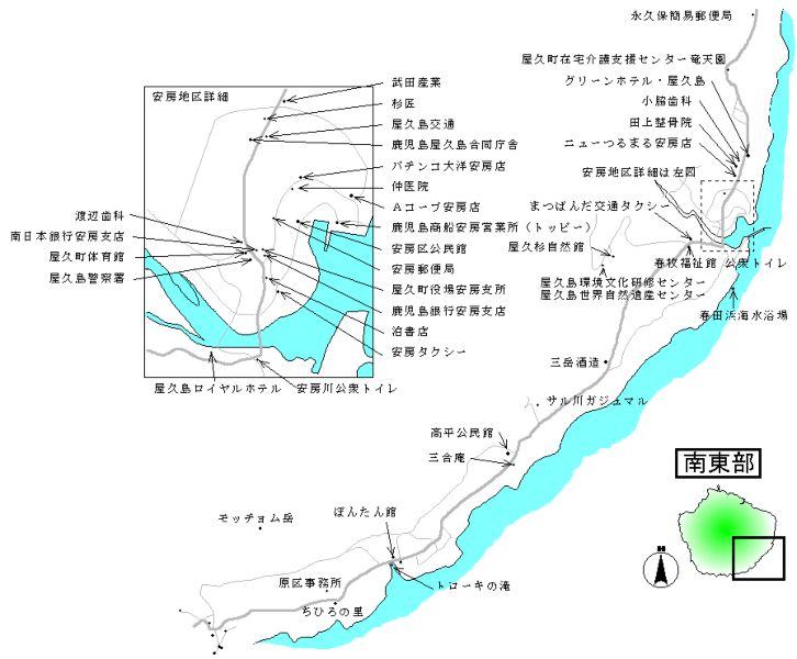屋久島南東部地区の地図
