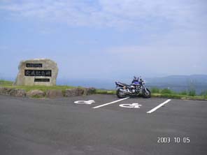 ����c�[�����O