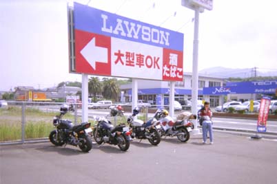 �R���r�j�x�e