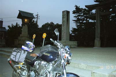 �o�_�c�[�����O