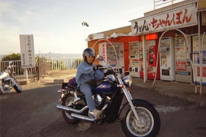 �o���J��