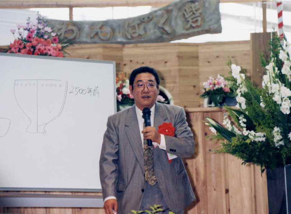 98-11ibusukicosumosu.jpg (46665 oCg)