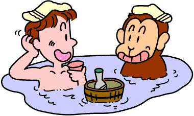 onnsen14.gif (64808 �o�C�g)