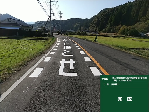表示できません