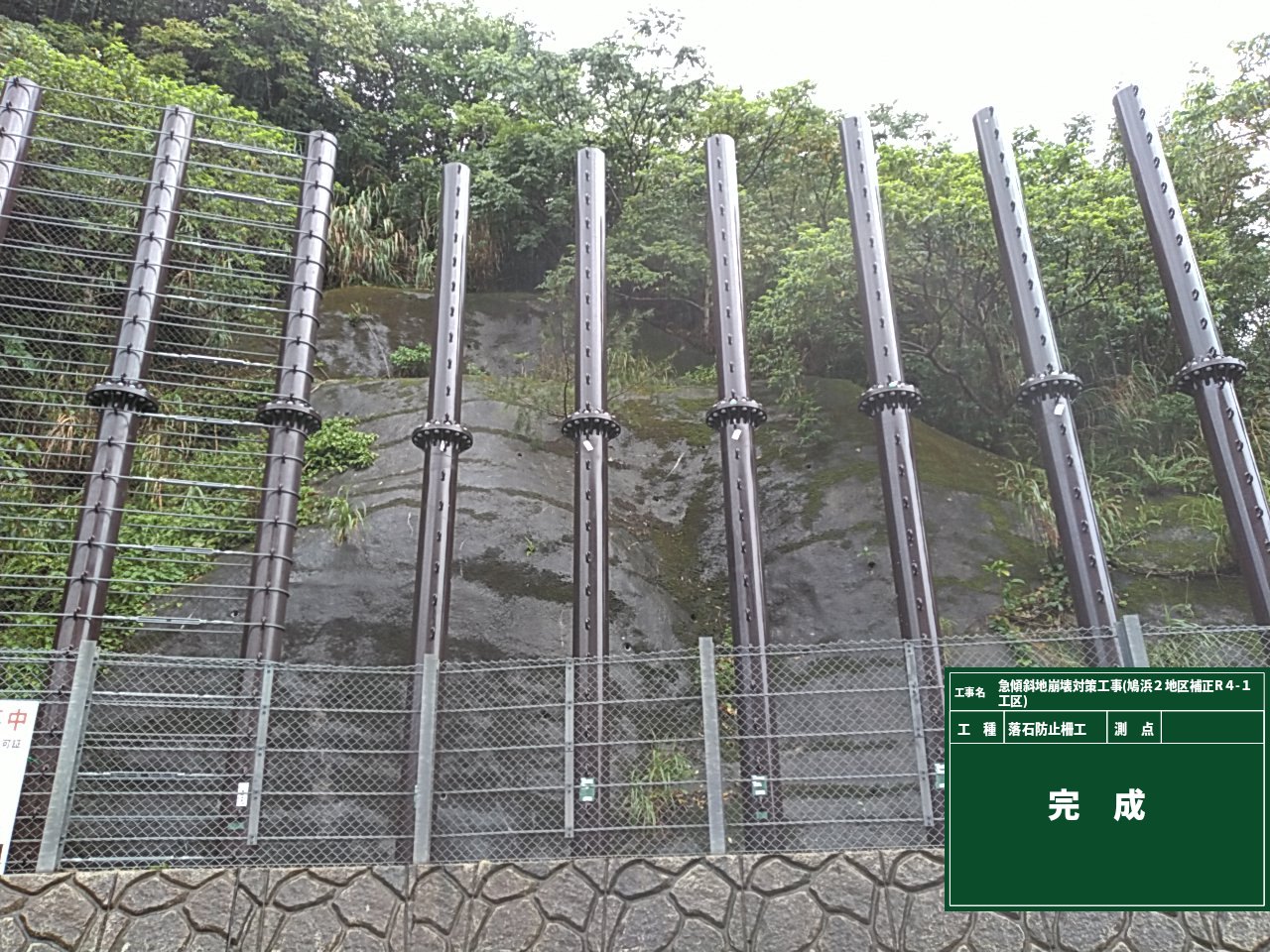 表示できません
