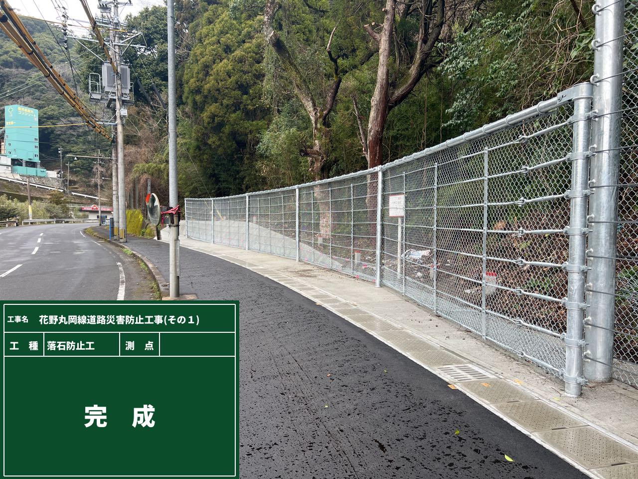 表示できません