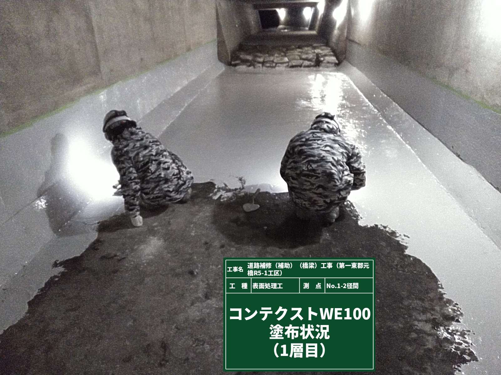 表示できません