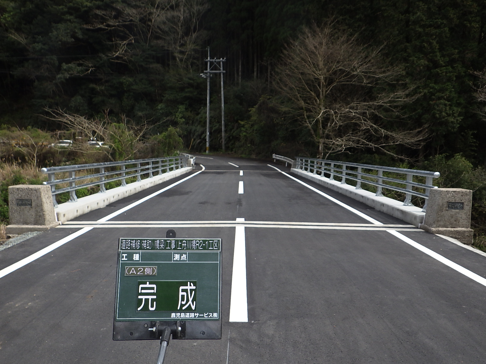 表示できません