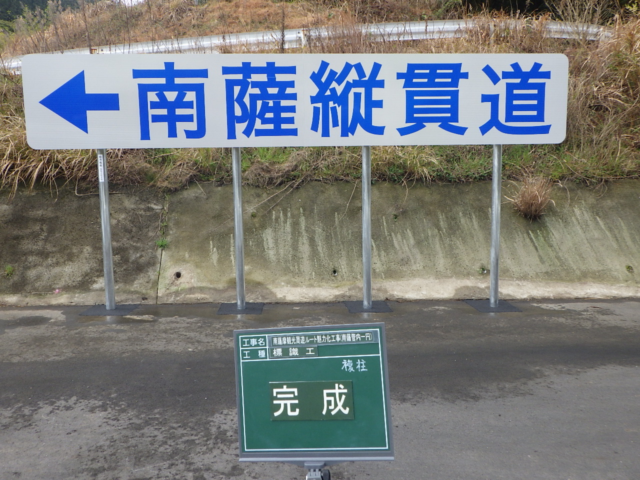 表示できません