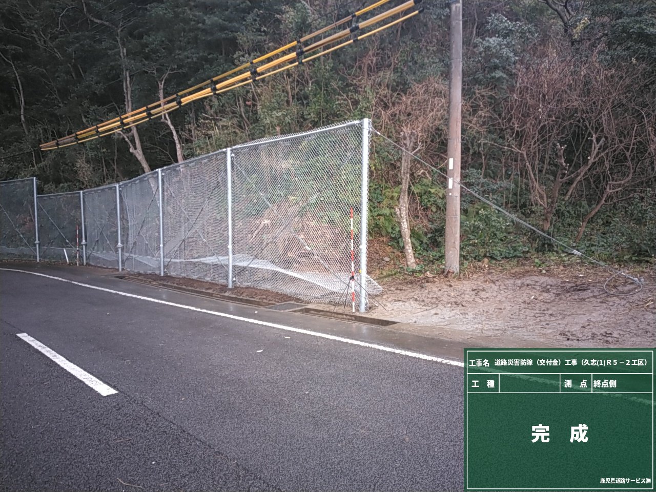 表示できません