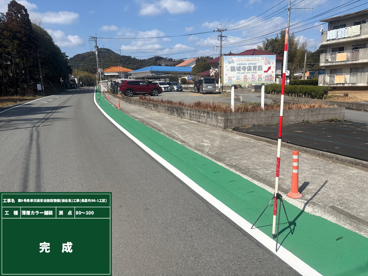 表示できません