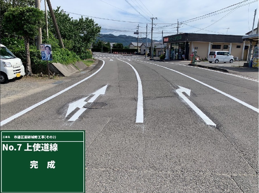 表示できません