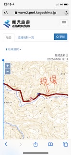 20200706131451-Yamashita.jpeg