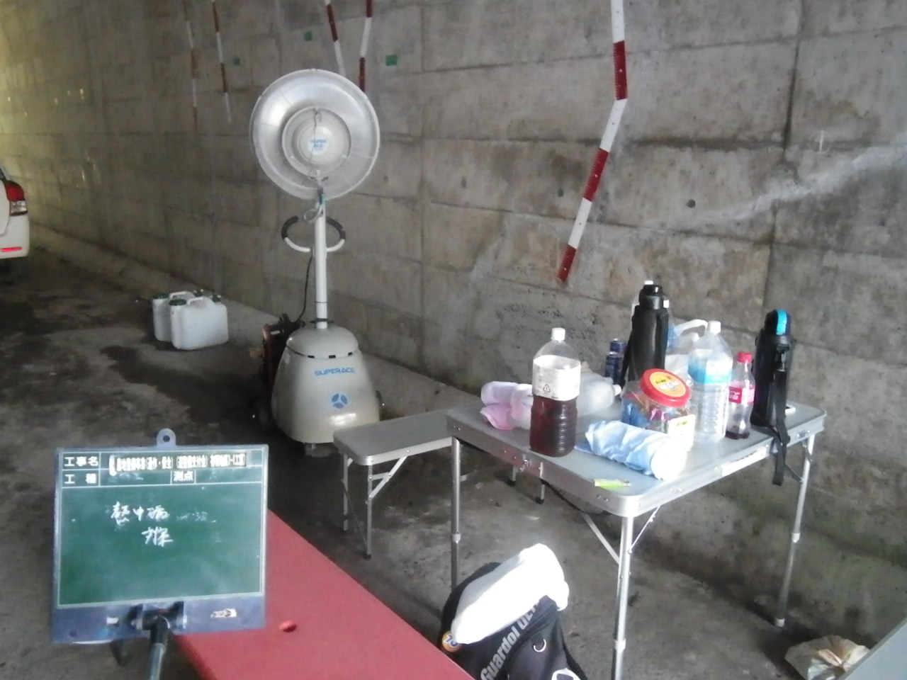 20200810155247-taira.jpg