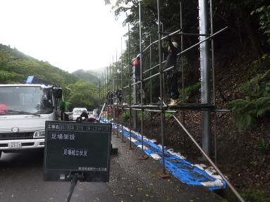 20200924081151-Yamashita.jpg