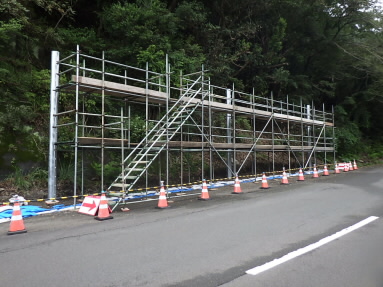 202009240811511-Yamashita.jpg