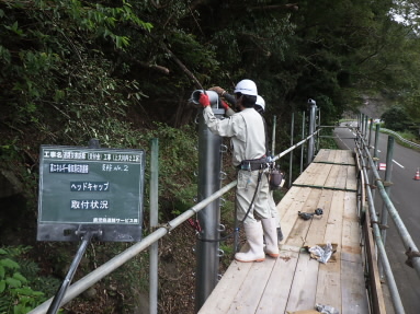 20200924081635-Yamashita.jpg