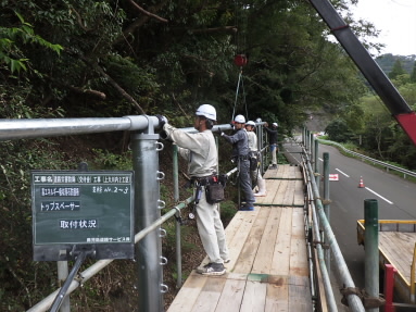 202009240816351-Yamashita.jpg