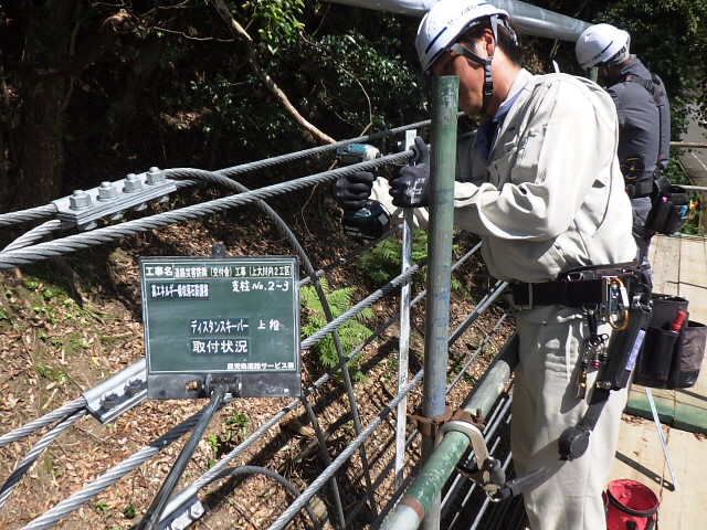 20200928221158-Yamashita.jpg