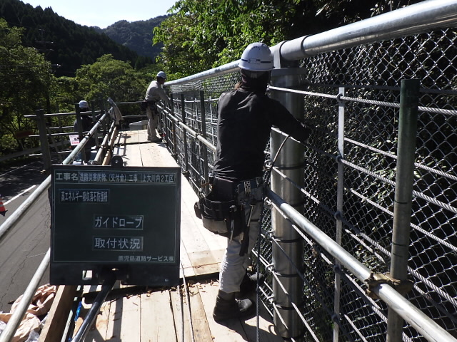 202009292150451-Yamashita.jpg