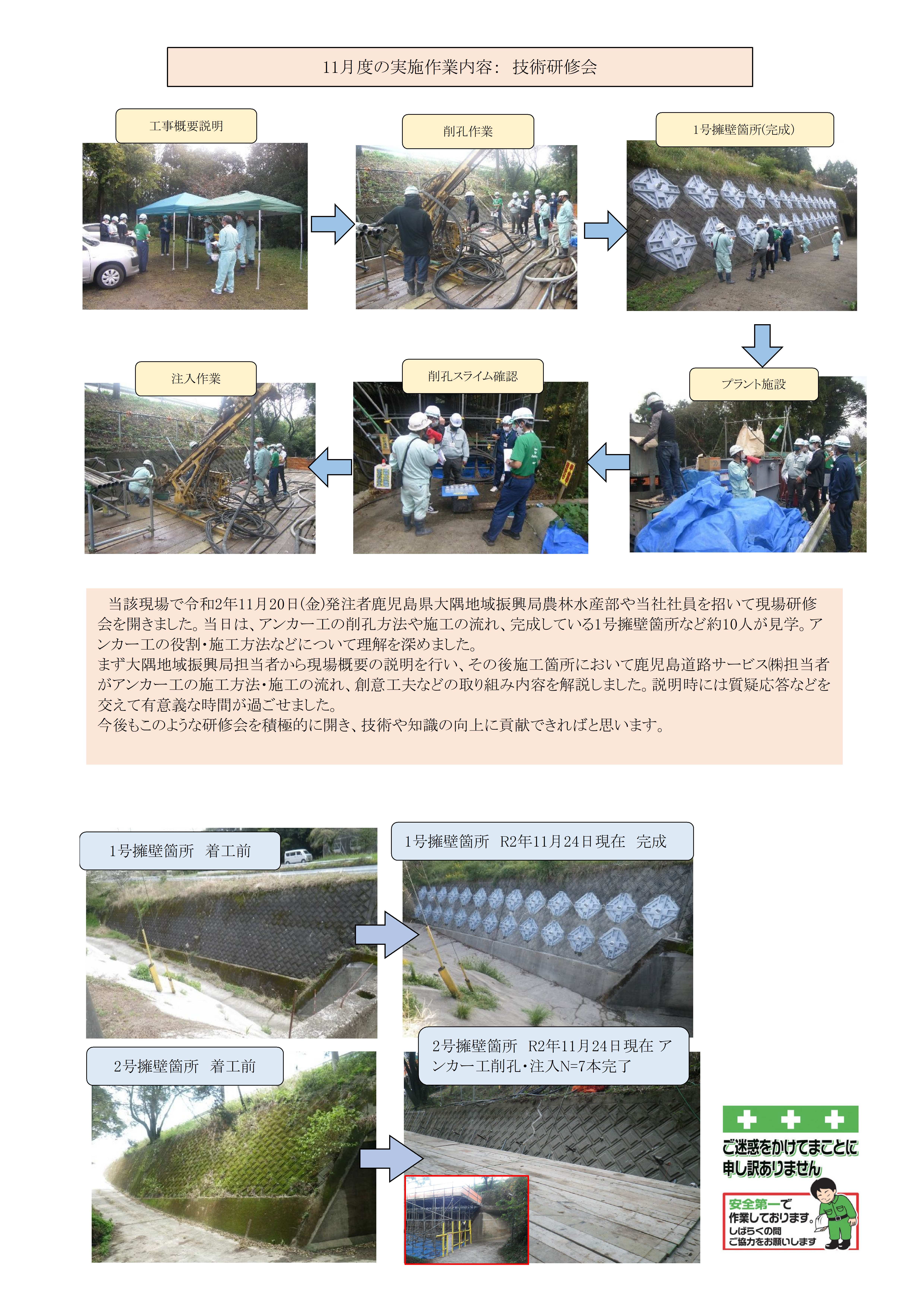 20201125071119-taira.jpg